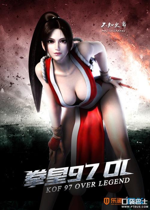 买哥斯达黎加签证